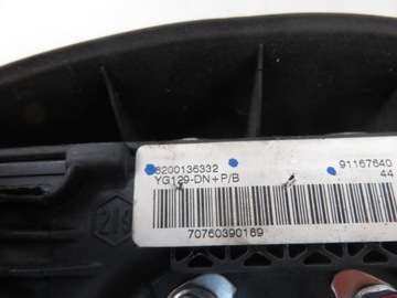 фото thumb №8, Подушка водія renault trafic ii 8200136332 91167640