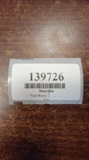 фото thumb №7, Fiat bravo ii замок зажигания 05521