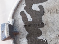 фото thumb №5, Ford transit connect ii 13- заглушка фаркоп буксирувальний задня оригінальна