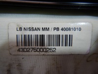 фото thumb №5, Micra k12 02- подушка безопасности подушка пассажира 40081010