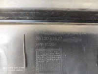 фото thumb №13, Решётка решётка радиатора бампера передний средняя 9812061877 citroen c3 iii