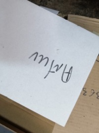 фото thumb №2, Механізм підйомник скло лівий задня clio iv