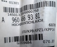 фото thumb №7, Mercedes actros mp4 шланг підсилювача