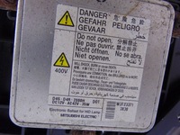 фото thumb №13, Лампа права перед ксенон mitsubishi outlander iii 4b45x-8301c5 europa