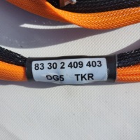 Oem bmw проводка set - 83302409403 Недорого, фото thumb