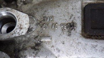 фото thumb №7, Коробка передач коробки передач автомат автоматична vito w447 2.0 cdi 20 рік 98 tyś. km