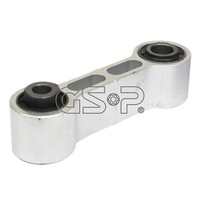 фото thumb №2, З'єднувач стабілізатора do nissan maxima qx v 3.0