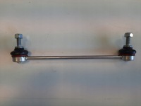 фото thumb №1, З'єднувач тяга стабілізатора задня ford mondeo iii