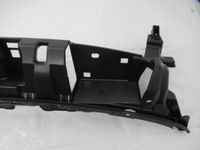 фото thumb №7, Peugeot 3008 13-16 рестайлинг усилитель верхний czacha череп