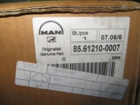 фото thumb №8, Крыло закабинный левое man l2000 85.61210-0007 oem номер