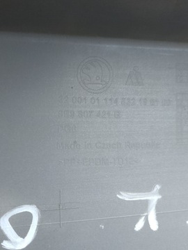 фото thumb №15, Skoda octavia iii бампер зад задний 5e9807421g 16- универсал