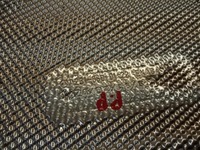 фото thumb №3, Защита тепловая mercedes sl r231 400 a2316800122