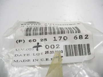 Уплотнительное кольцо, уплотнение трубки кондиционера Renault Espace II OE 6025170682
