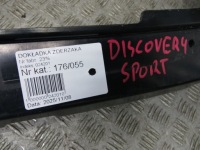 Land rover discovery sport l550 підсилювач бампера перед fk72-17e778-a Ціна, фото thumb