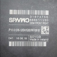 фото thumb №6, Volvo xc40 передний правый двигатель подъемника стекло дверь 31674756 2018