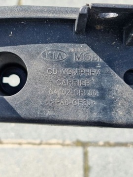 фото thumb №6, Kia ceed iii підсилювач балка бампера перед