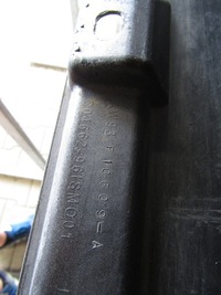 фото thumb №9, Молдинг поріг ліва jaguar xj x351 09- поріг лівий