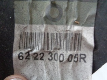 фото thumb №10, Панель крепления фар ползун лампы левый renault megane 3 iii 08-11