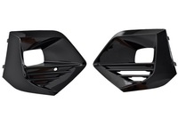 фото thumb №1, Peugeot 2008 ii 19- решітка решітка радіатора заглушка w бампер na протитуманна фара 2szt