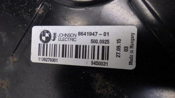 фото thumb №12, Радиаторов воды интеркулер кондиционера bmw 4 f36 gran купе i 3.0 8507740