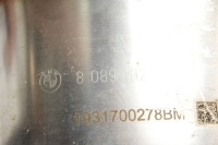 Выхлоп средний катализатор фильтр opf gpf bmw x5m f5 x6m f96 Недорого, фото thumb