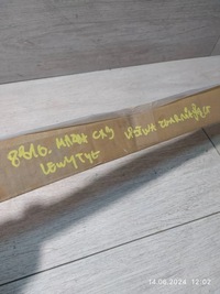 фото thumb №5, 8816. mazda cx3 молдинг уплотнитель левый задняя d10e-50-670