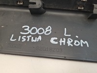 фото thumb №7, Peugeot 3008 i lift молдинг накладка поріг хром ліва