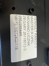 фото thumb №13, Renault kangoo ii рестайлінг mercedes citan спідометр  спідометр прилади