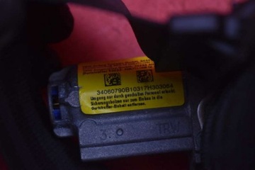 фото thumb №6, Pas безопасности правый перед 9682036580 peugeot 5008 1 i 09-13