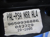 фото thumb №6, Xsara picasso lift автоматична коробка передач домкрат трос передач