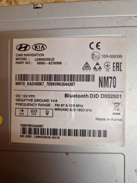 фото thumb №7, Kia ceed 2017 панель / радіопрогравач cd/dvd/gps