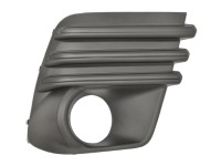 Купить Subaru forester 2021-2024 решётка радиатора бампера правая 57731sj540, фото thumb