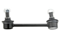 фото thumb №4, З'єднувач стабілізатора задня lexus is 13-, gs 11-, rc 14- правий задня