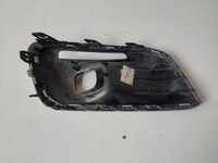 фото thumb №4, Citroen c-elysee решётка бампера левая перед