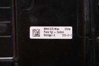 фото thumb №10, Bmw 7 g70 молдинг dekor туннель среднего карбон europa 7887175