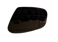 Купити Вкладиш дзеркало r twingo 3 14 m6529, фото thumb