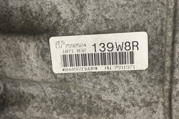 фото thumb №8, Коробка передач коробки передач bmw 3 e90 6hp21 1.6l бензин 90kw 2008