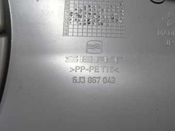 фото thumb №8, Боковина зад задний задний левый seat ibiza iv 4 6j0 3d