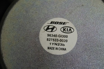 фото thumb №15, Сабвуфер підсилювач динамік ioniq 5 електрик