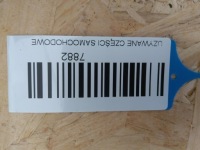 фото thumb №12, Фара праве перед kia picanto ii 2 11-15r