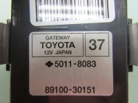 фото thumb №3, Is iii 300h 14r модуль блок керування шлюз