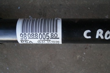 фото thumb №6, Полуось перед правая opel crossland x 1.2 9808800580