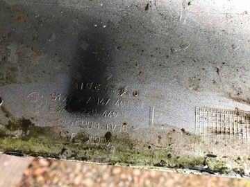 фото thumb №6, Планка порогова ліва bmw 1 e87 7147401