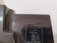 фото thumb №7, Citroen c5 aircross лампа led drl правая 9818005080