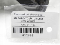 фото thumb №6, Петля петли дверь левый задняя eb sorento i lift