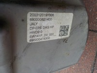 фото thumb №7, Citroen ds7 2.0 hdi рулевая рейка трансмиссия 680000821400