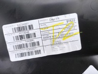 фото thumb №8, Оббивка двері bmw x6 g06 x6m f96 карбон