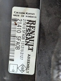 фото thumb №9, Renault captur ii 2020-2024 1.0 tce радиатор вентилятор