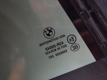 фото thumb №8, Стекло левый зад bmw 5 g30