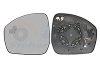 фото thumb №1, Jaguar f-pace e-pace 2015- / 2017- вкладыш зеркало стекло правое левая